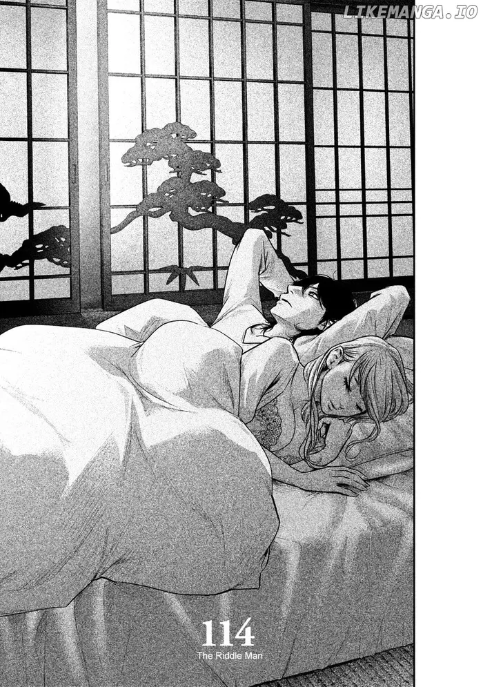 Hare Kon Chapter 114 image 03_optimized